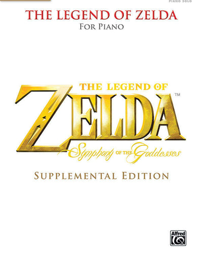 Legend of Zelda Symphony of the Goddesses Supplemental Edition