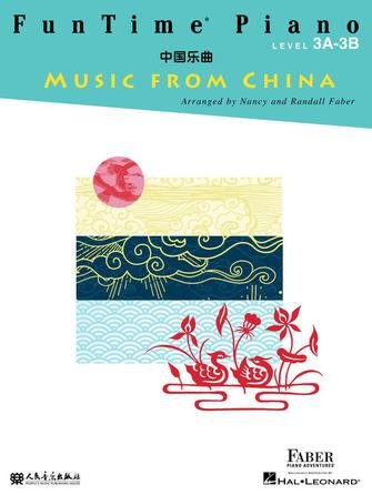 Faber FunTime Piano Music from China 3A-3B