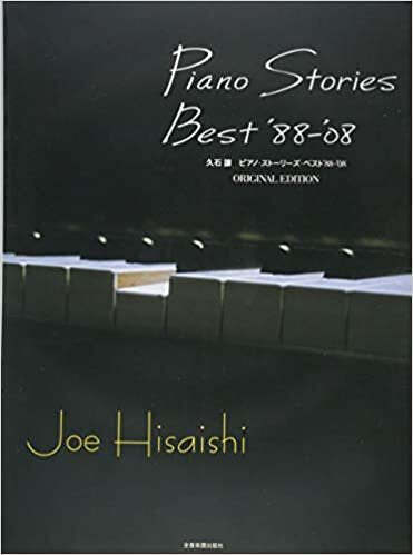 Joe Hisaishi Piano Stories Best '88-'08 PS