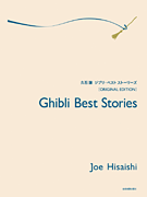Ghibli Best Stories by Joe Hisaishi