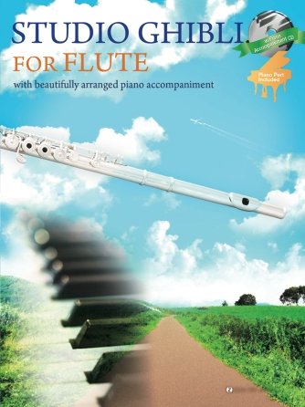 Studio Ghibli Flute