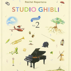 Studio Ghibli Easy Piano