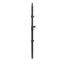 LD Systems Adjustable Distance Bar for LDCURV500TS system