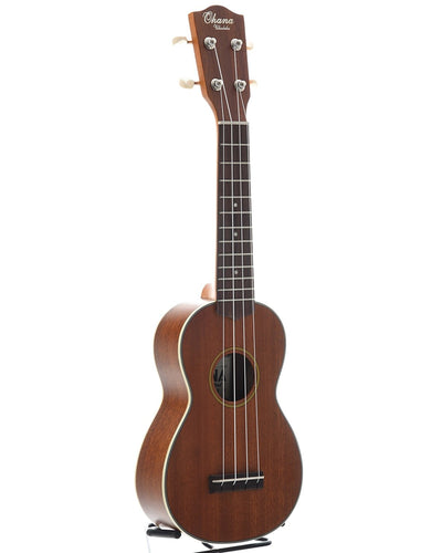 Ohana Mahogany Soprano Ukulele